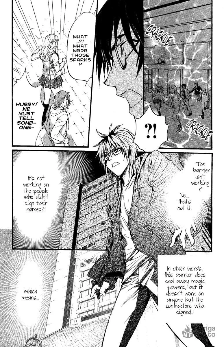 Read Demon from Afar chapter 10 image 4 on Lezhin