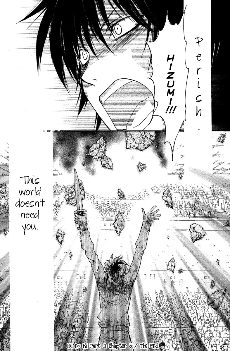 Read Demon from Afar chapter 10 image 40 on Lezhin