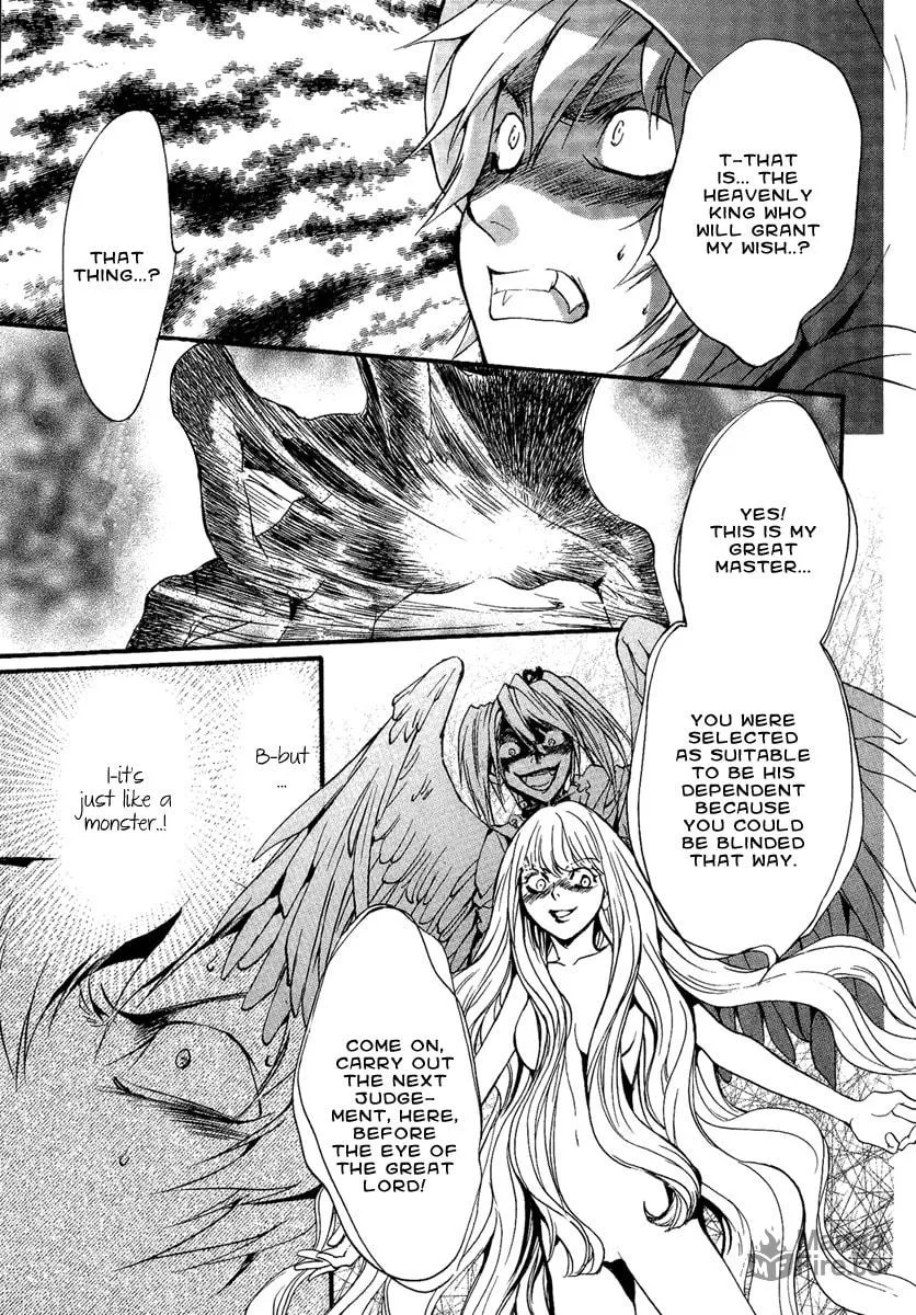 Read Demon from Afar chapter 10 image 5 on Lezhin