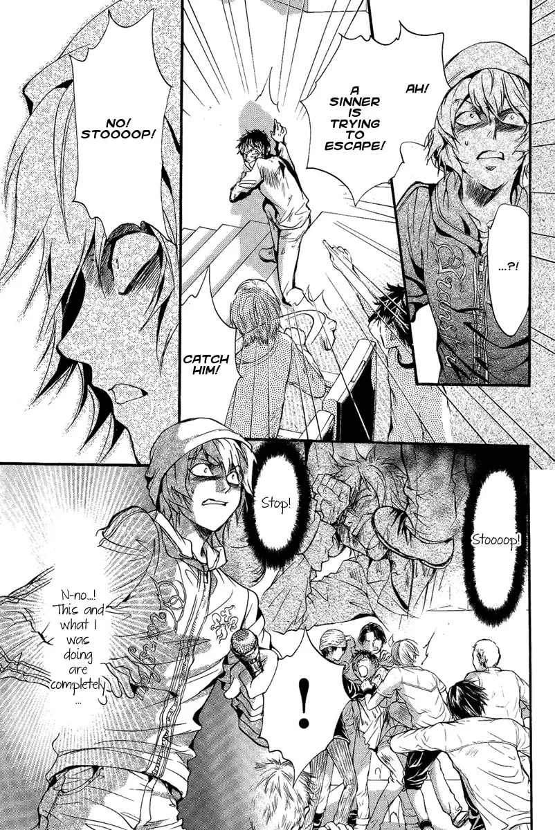 Read Demon from Afar chapter 10 image 7 on Lezhin