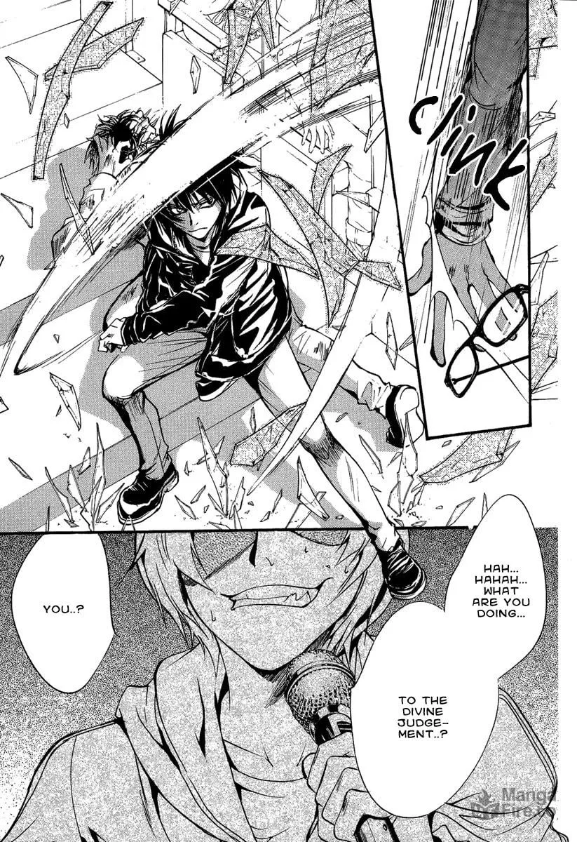 Read Demon from Afar chapter 10 image 9 on Lezhin