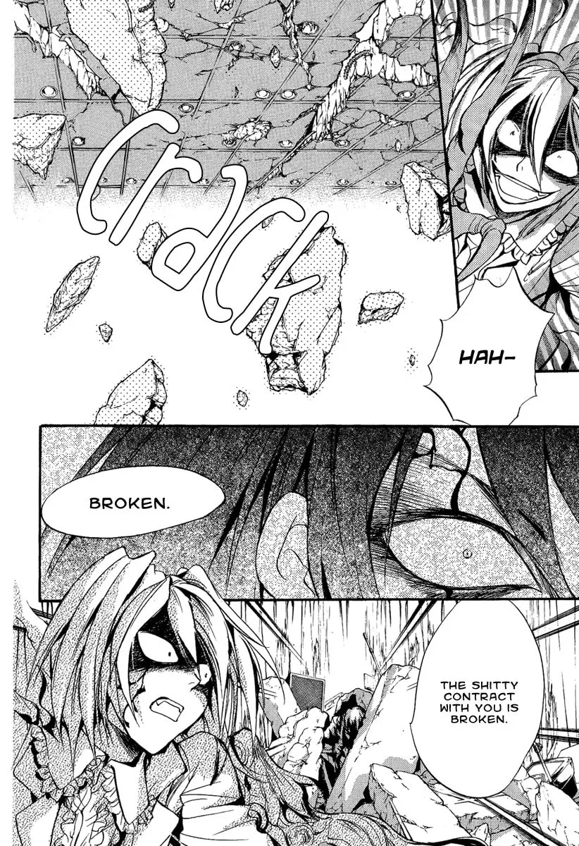 Read Demon from Afar chapter 11 image 13 on Lezhin
