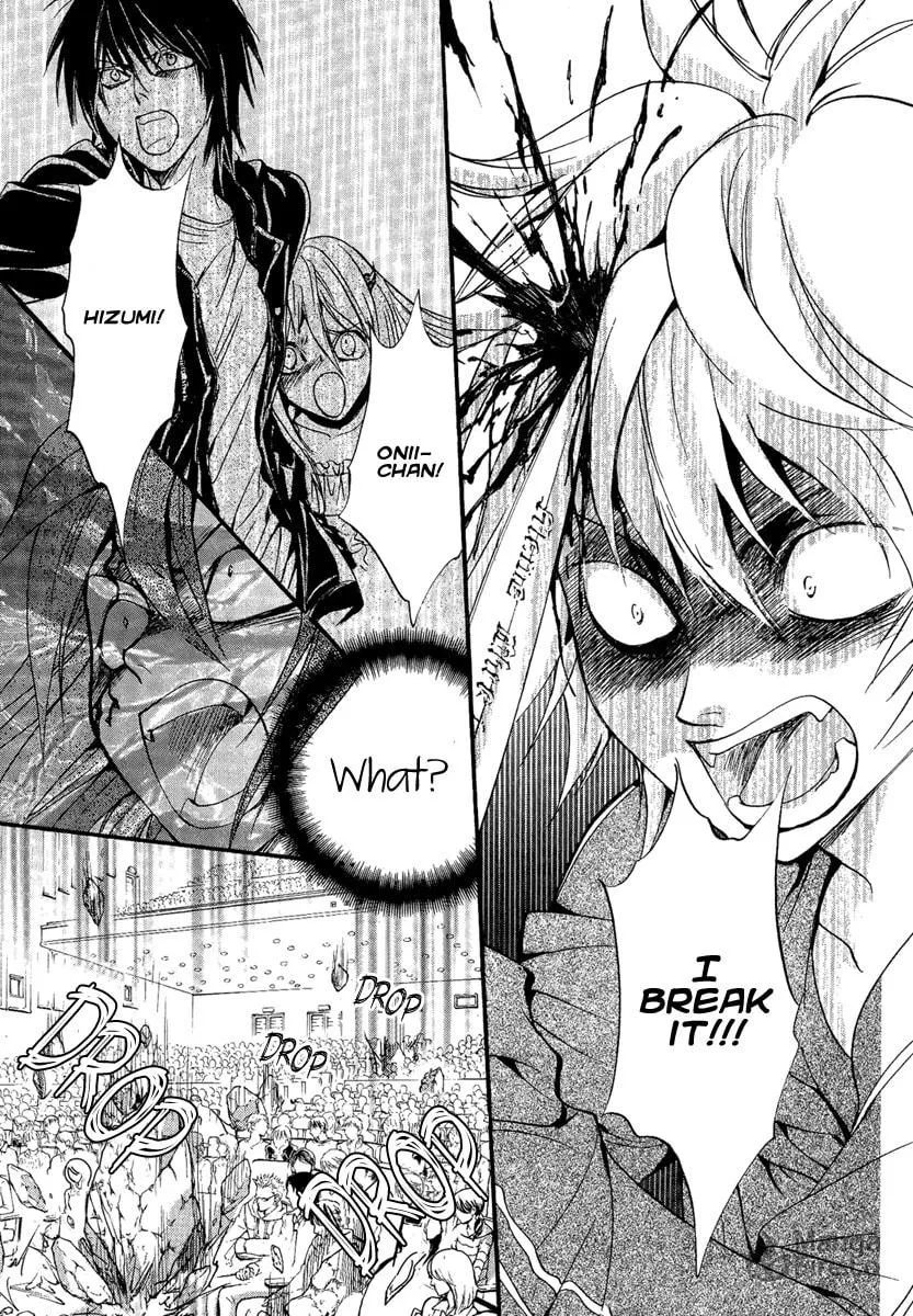 Read Demon from Afar chapter 11 image 14 on Lezhin