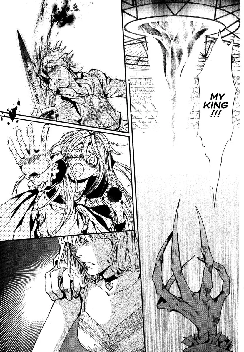 Read Demon from Afar chapter 11 image 18 on Lezhin