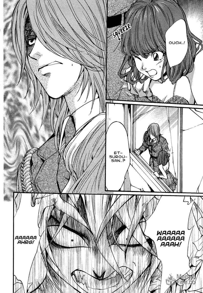 Read Demon from Afar chapter 11 image 19 on Lezhin