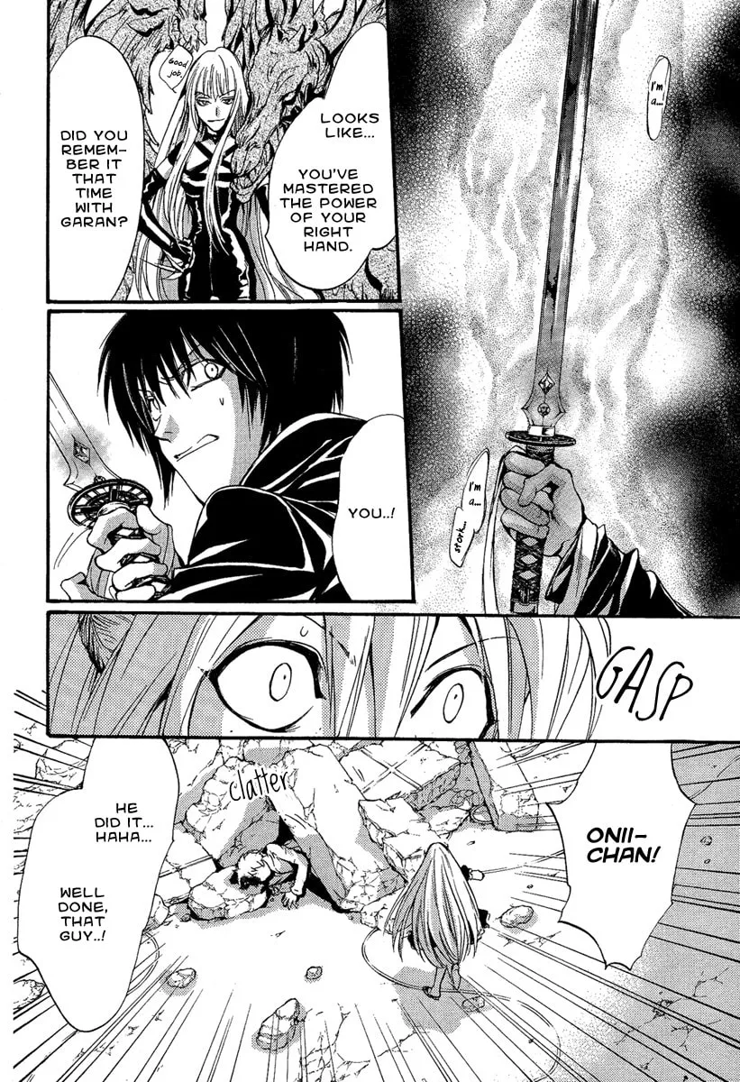 Read Demon from Afar chapter 11 image 25 on Lezhin