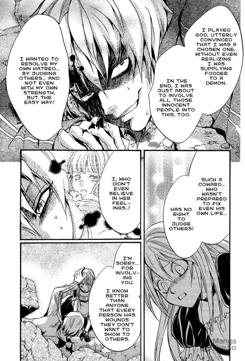 Read Demon from Afar chapter 11 image 26 on Lezhin