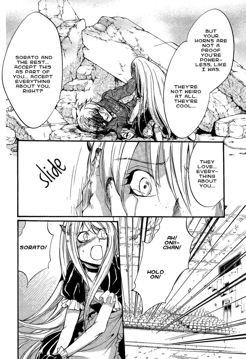 Read Demon from Afar chapter 11 image 27 on Lezhin