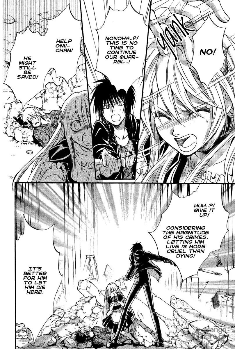 Read Demon from Afar chapter 11 image 29 on Lezhin