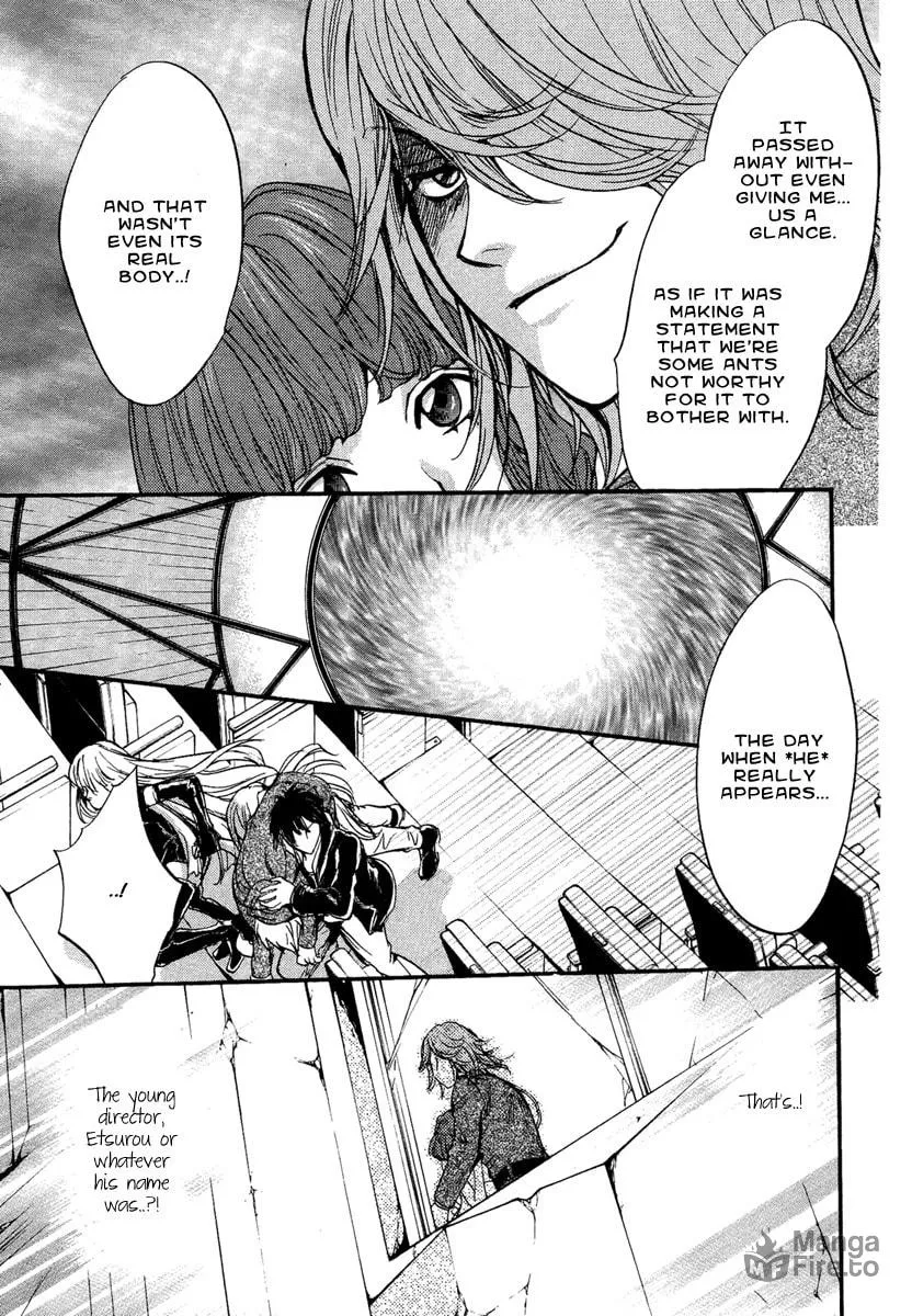 Read Demon from Afar chapter 11 image 32 on Lezhin