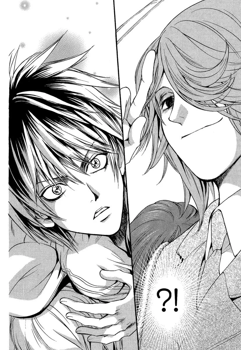 Read Demon from Afar chapter 11 image 33 on Lezhin