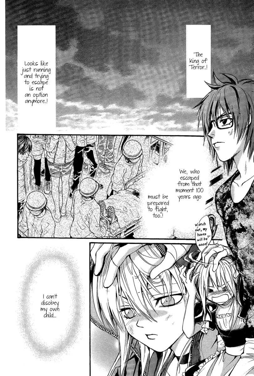 Read Demon from Afar chapter 11 image 37 on Lezhin