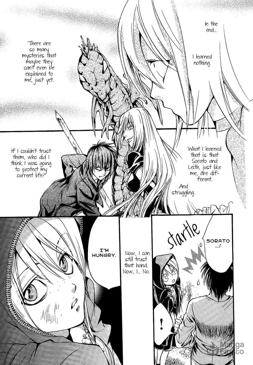 Read Demon from Afar chapter 11 image 38 on Lezhin