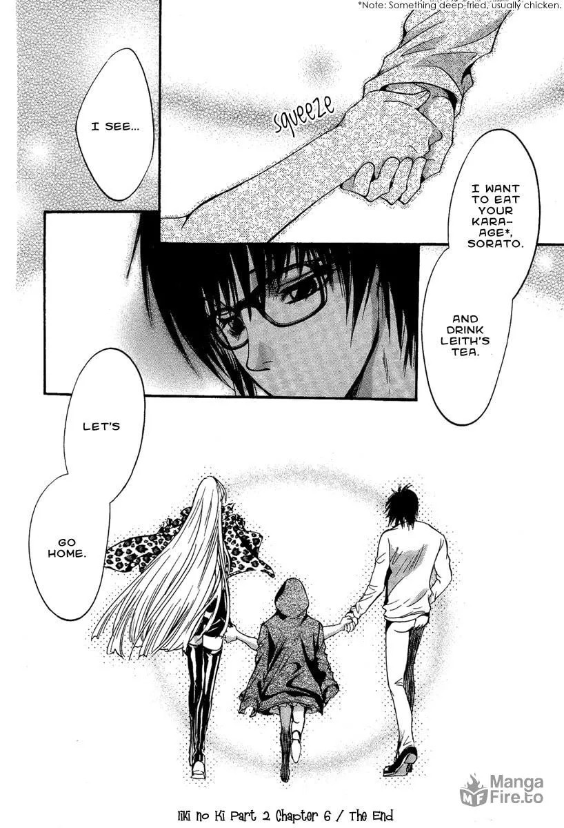 Read Demon from Afar chapter 11 image 39 on Lezhin