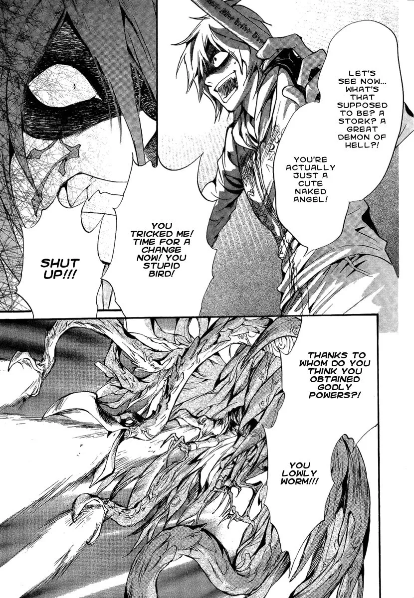 Read Demon from Afar chapter 11 image 6 on Lezhin