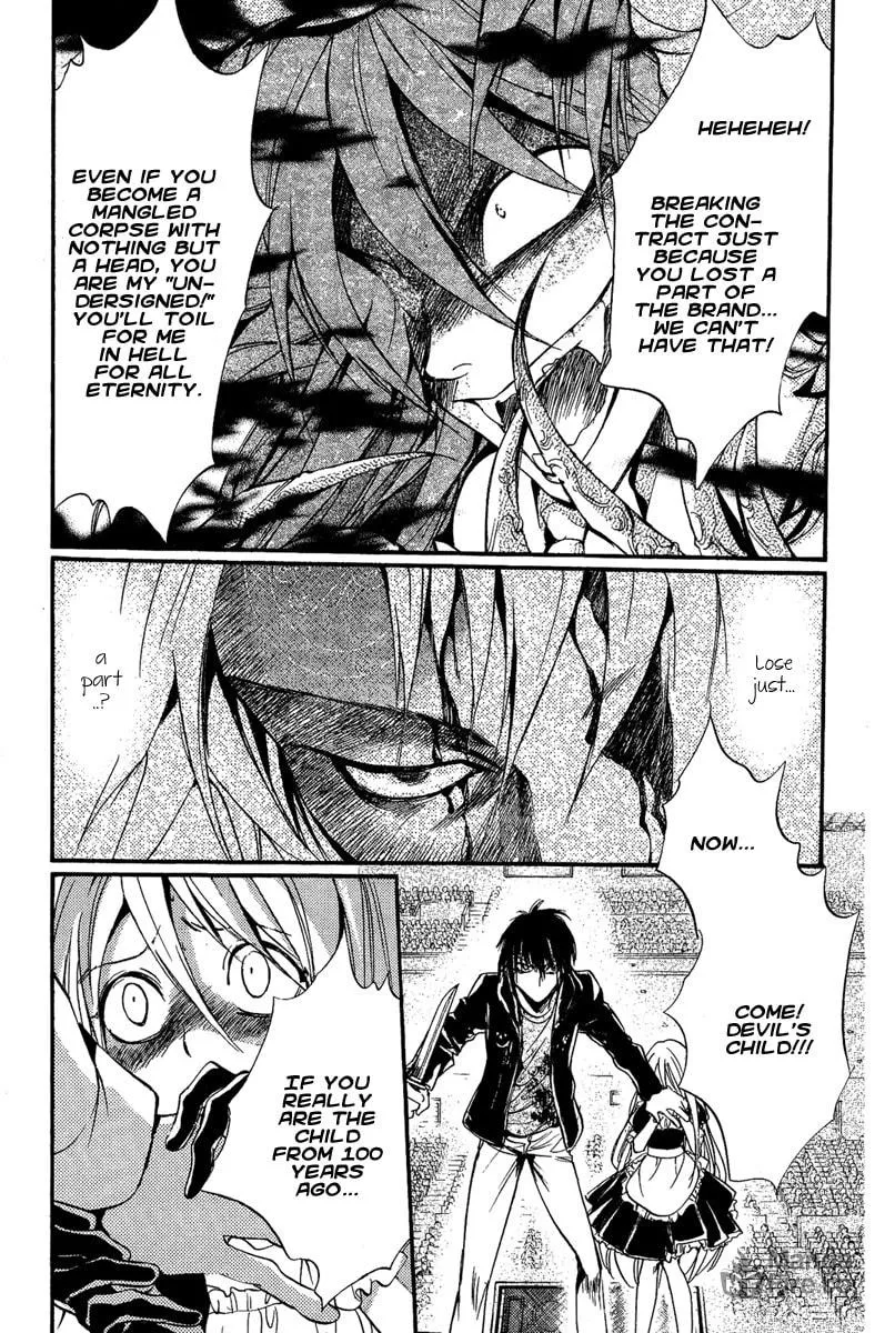 Read Demon from Afar chapter 11 image 8 on Lezhin