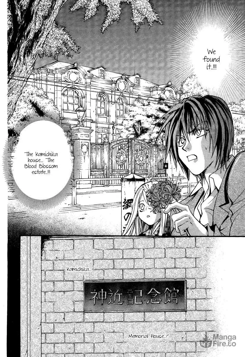 Read Demon from Afar chapter 12 image 17 on Lezhin