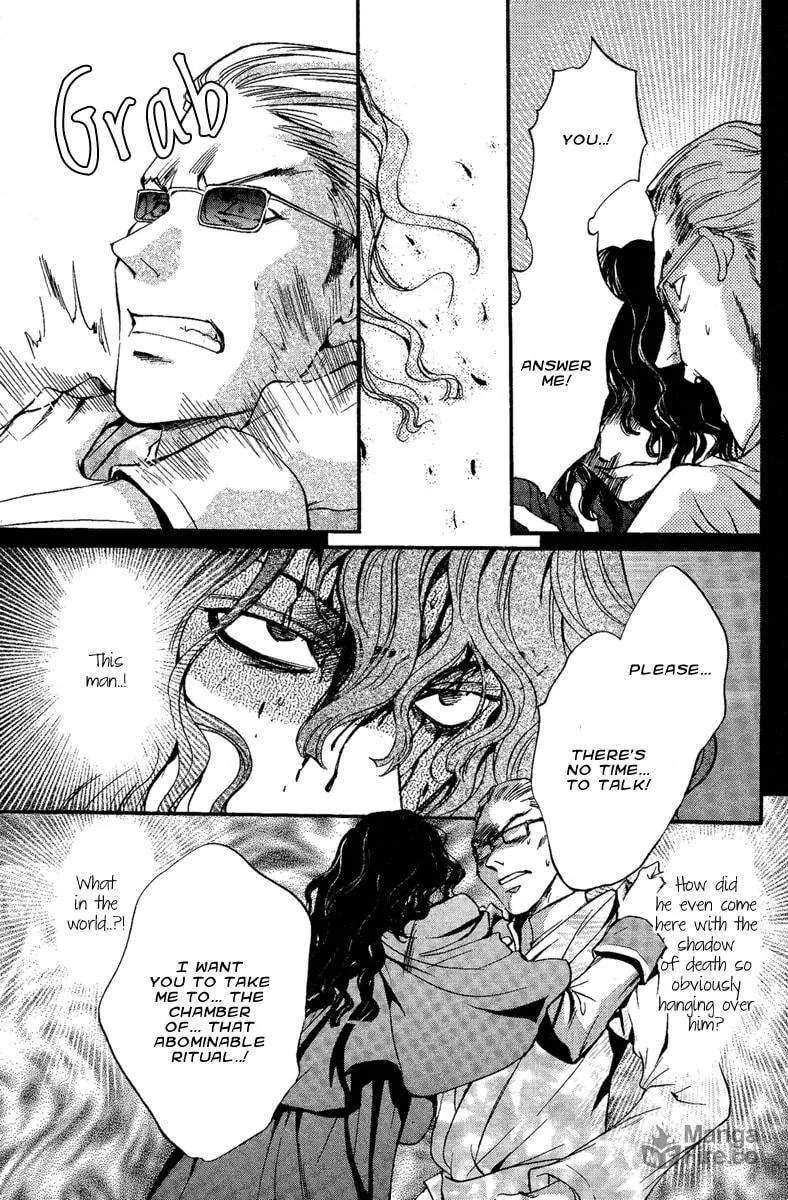 Read Demon from Afar chapter 12 image 26 on Lezhin