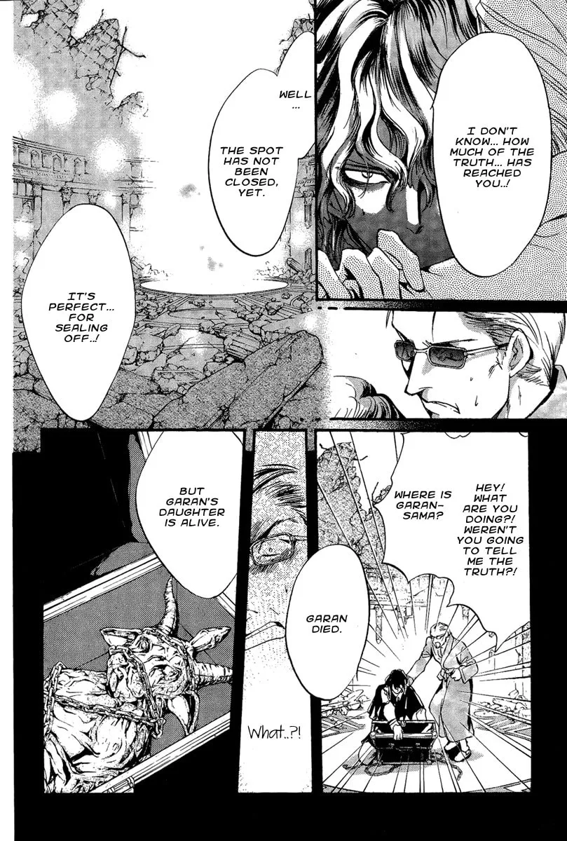 Read Demon from Afar chapter 12 image 27 on Lezhin