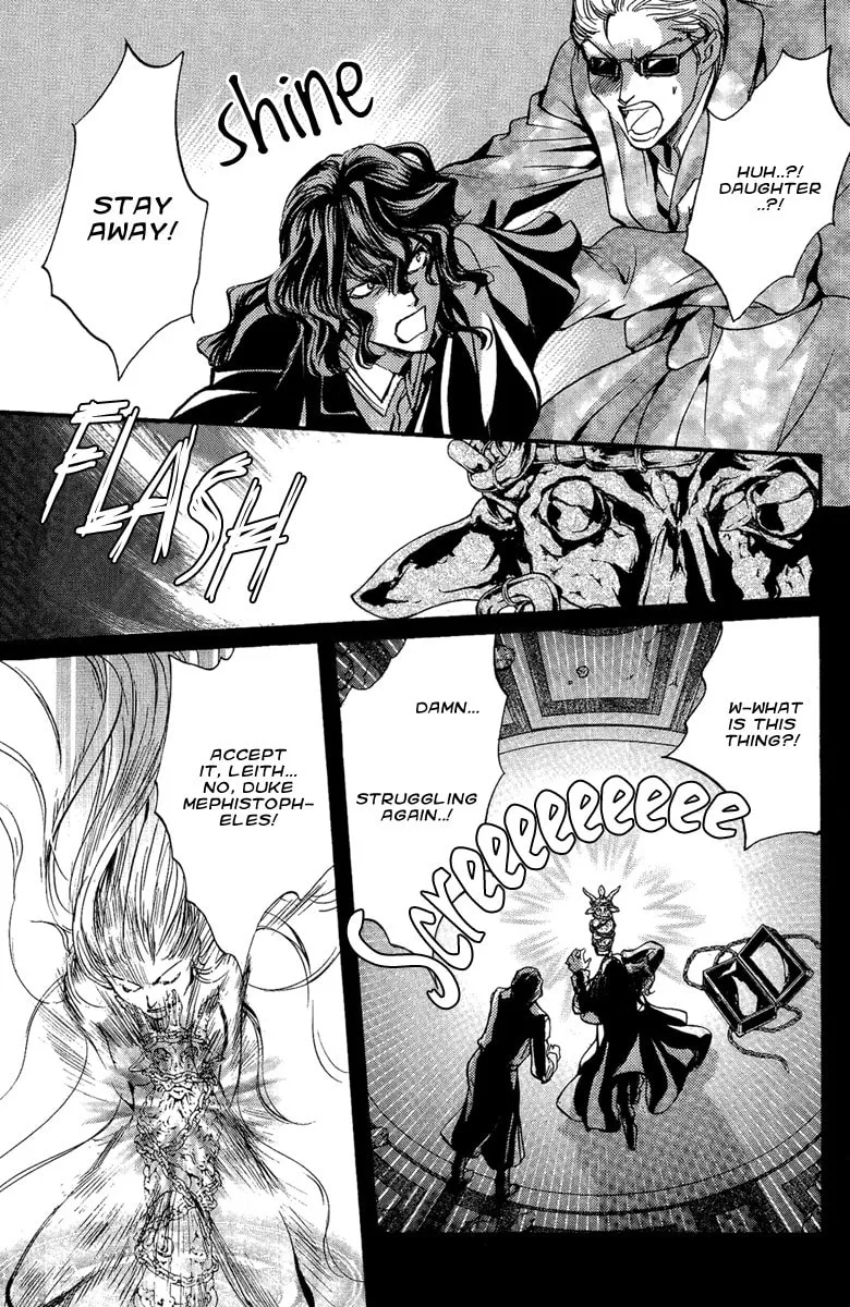 Read Demon from Afar chapter 12 image 28 on Lezhin