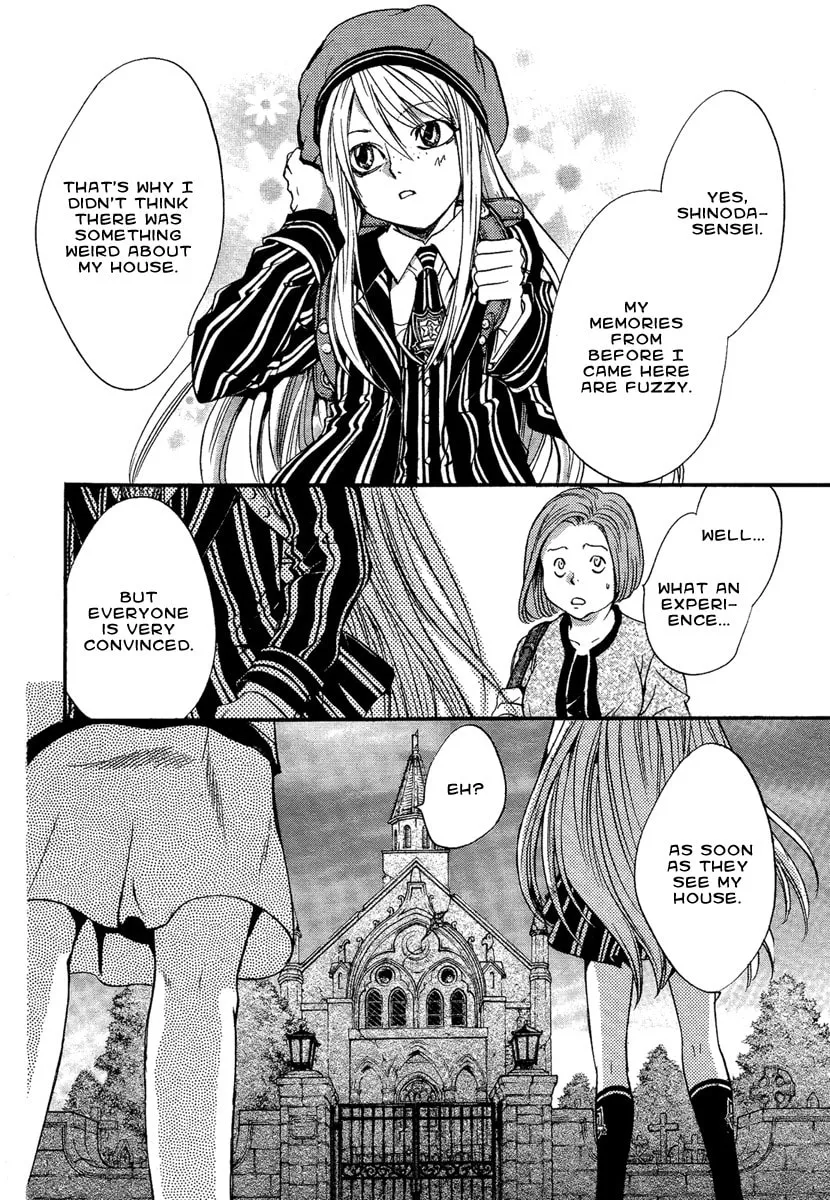 Read Demon from Afar chapter 12 image 3 on Lezhin
