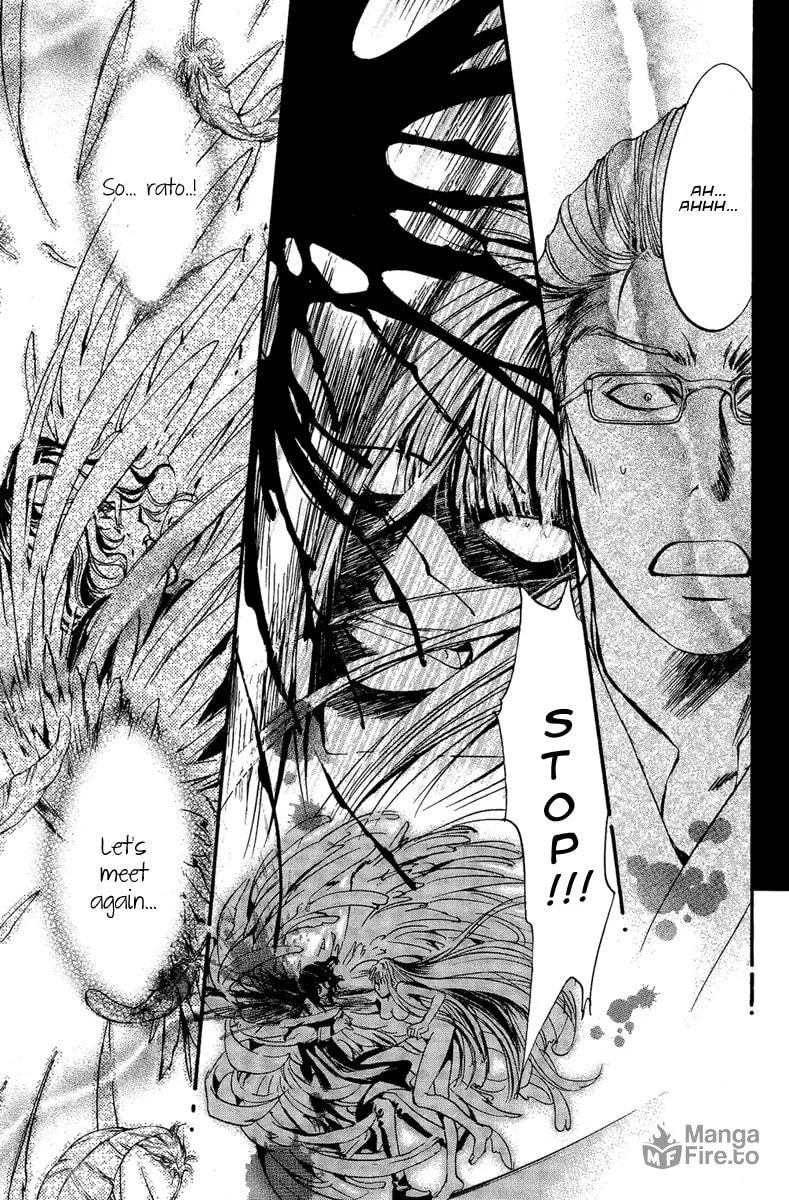 Read Demon from Afar chapter 12 image 32 on Lezhin