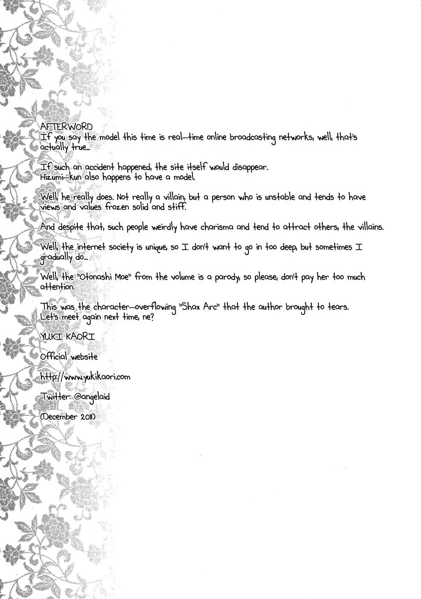 Read Demon from Afar chapter 12 image 40 on Lezhin