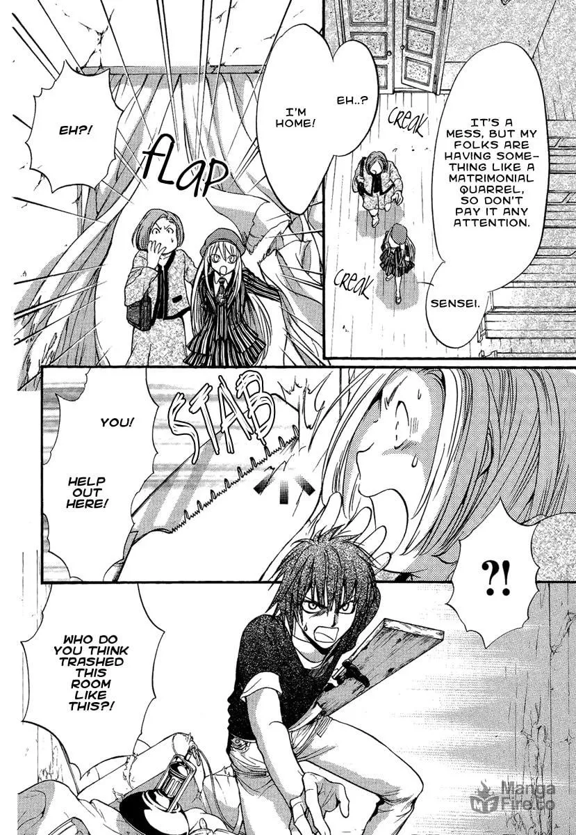 Read Demon from Afar chapter 12 image 5 on Lezhin