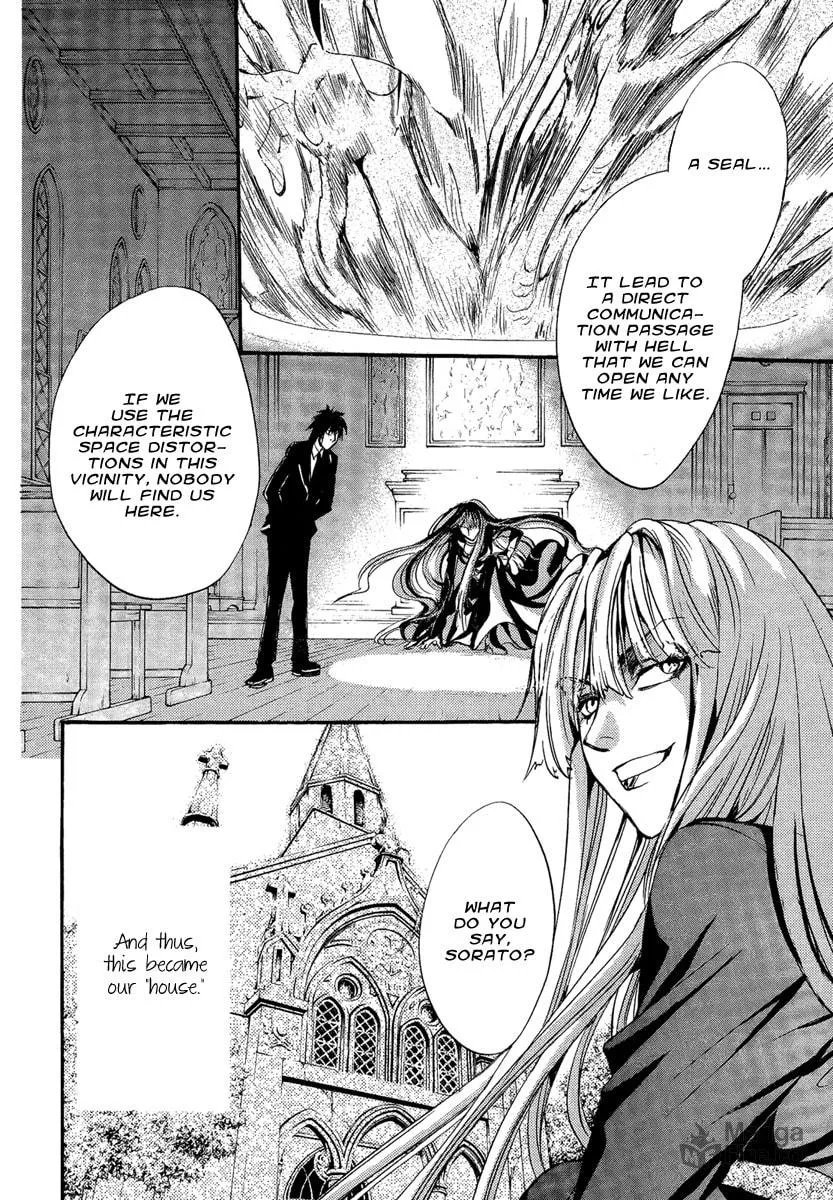Demon from Afar Chapter 13 page 15 - 