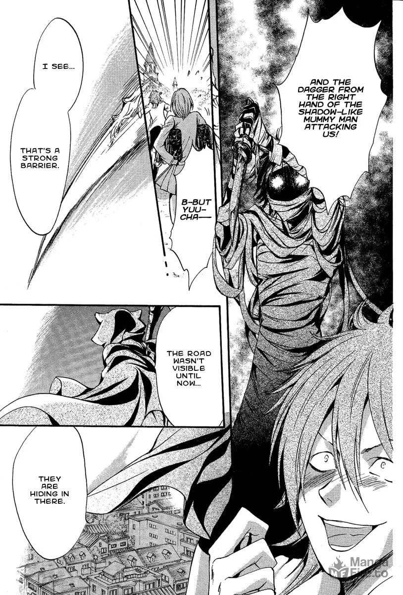 Demon from Afar Chapter 13 page 24 - 