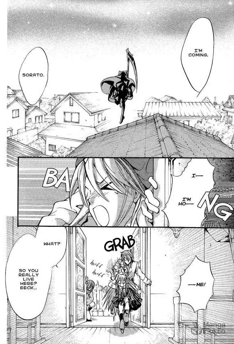Demon from Afar Chapter 13 page 25 - 