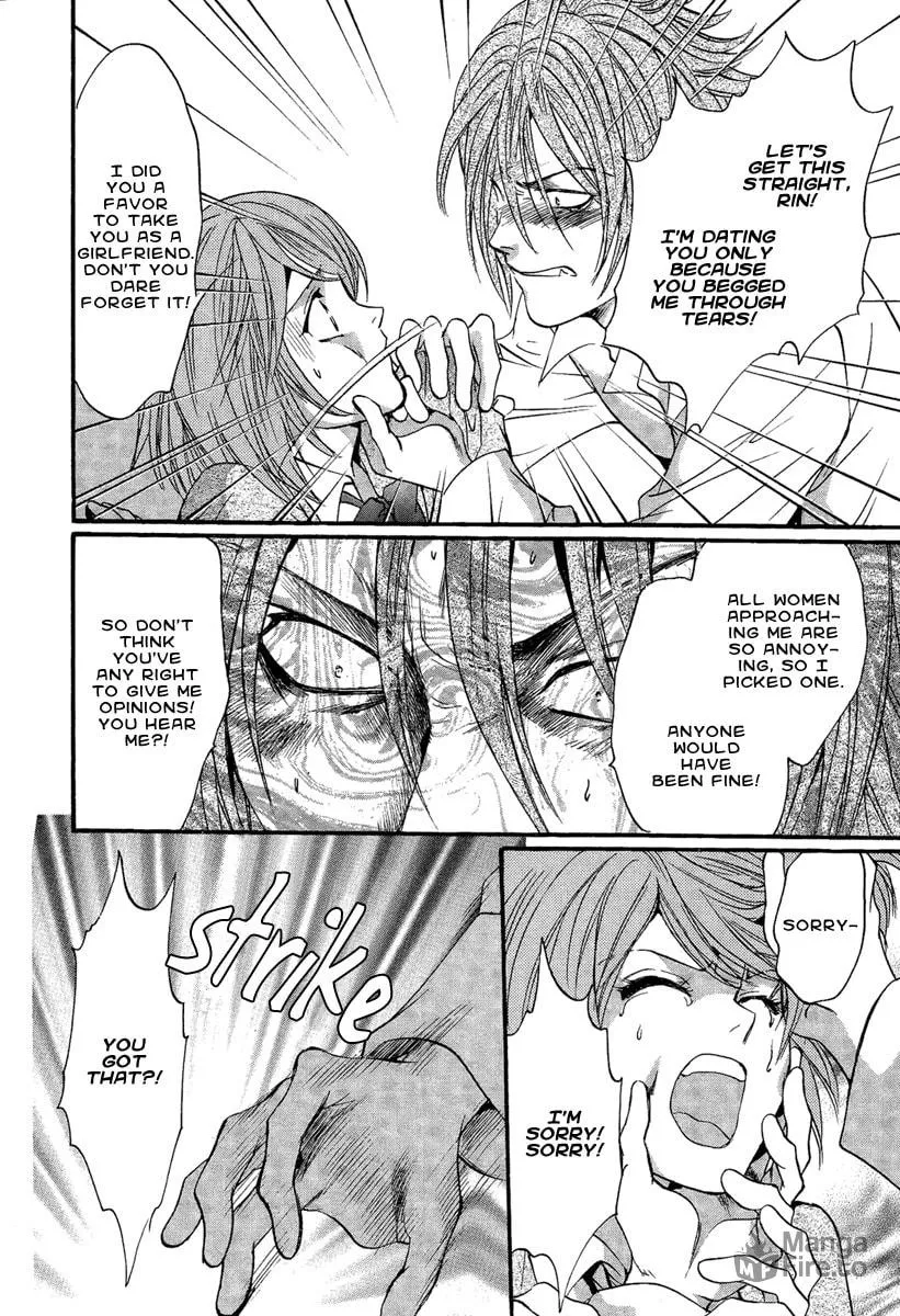 Demon from Afar Chapter 13 page 27 - 