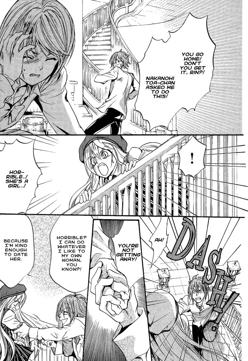 Demon from Afar Chapter 13 page 28 - 