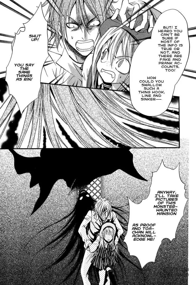 Demon from Afar Chapter 13 page 30 - 