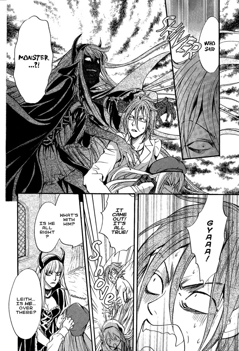 Demon from Afar Chapter 13 page 31 - 