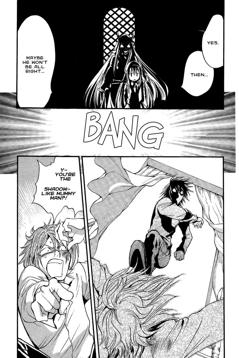 Demon from Afar Chapter 13 page 32 - 