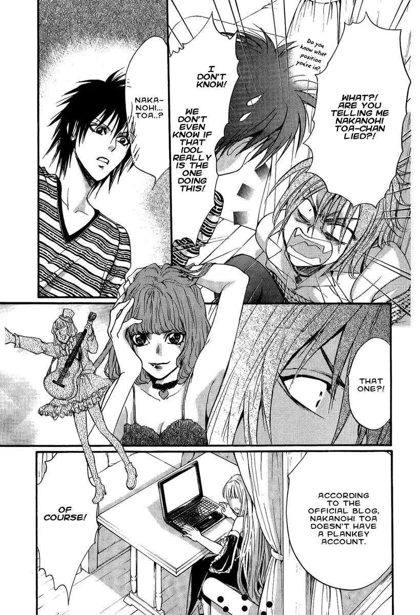 Demon from Afar Chapter 13 page 34 - 