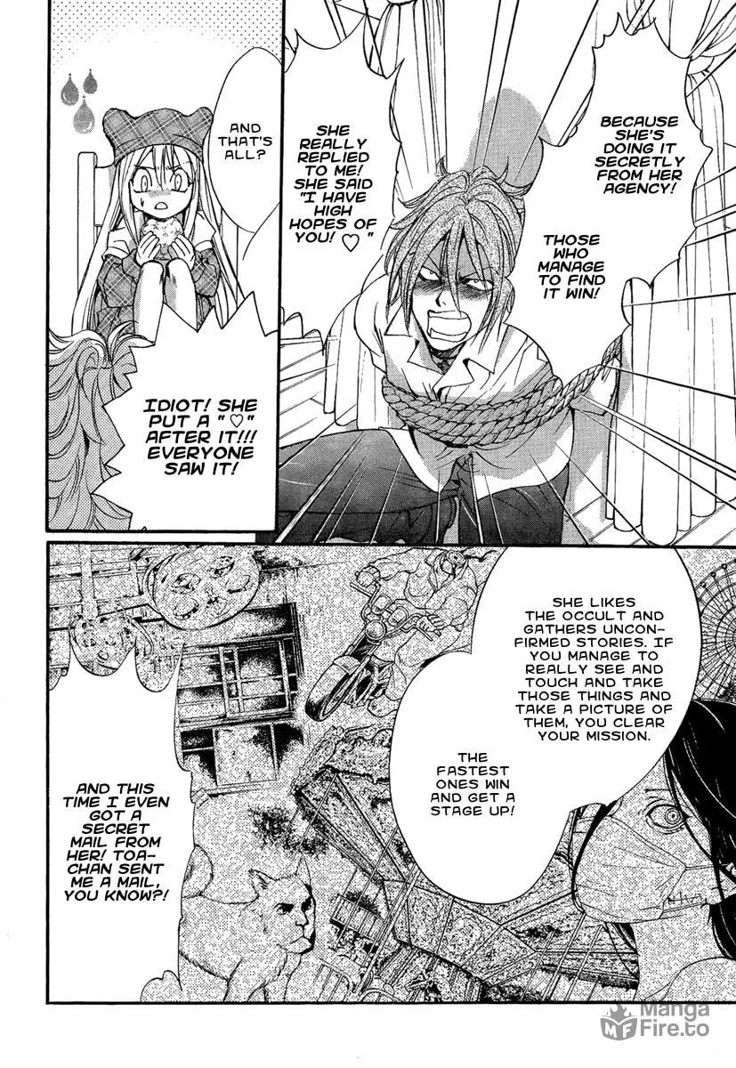 Demon from Afar Chapter 13 page 35 - 