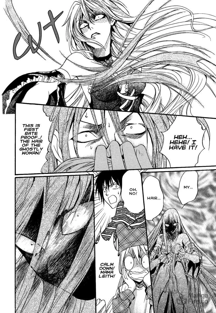 Demon from Afar Chapter 13 page 39 - 