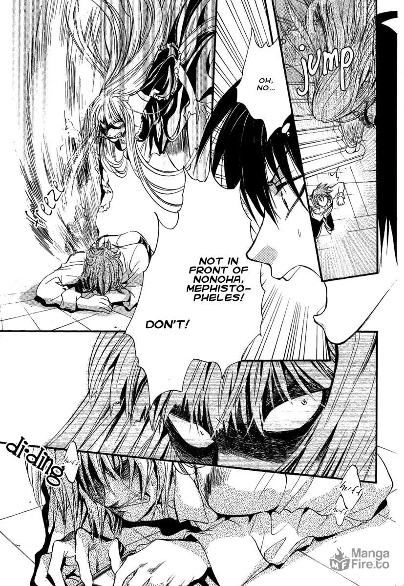Demon from Afar Chapter 13 page 42 - 
