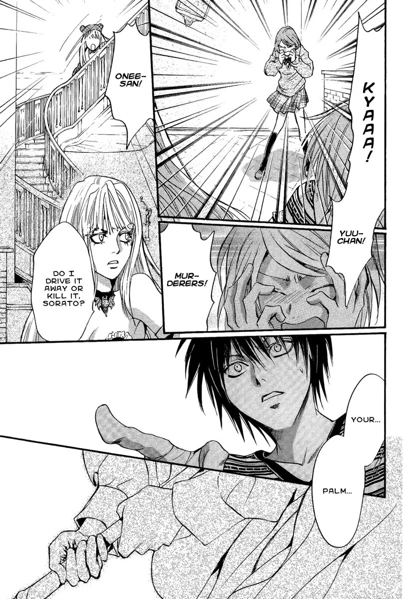 Demon from Afar Chapter 13 page 46 - 