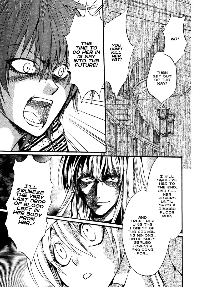 Read Demon from Afar chapter 14 image 10 on Lezhin
