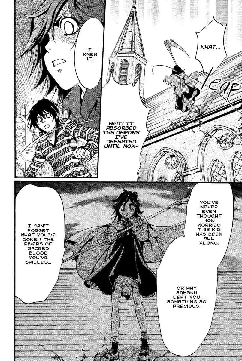 Read Demon from Afar chapter 14 image 13 on Lezhin