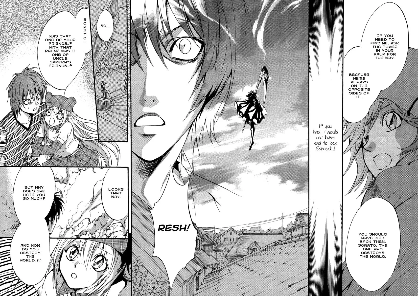 Read Demon from Afar chapter 14 image 15 on Lezhin
