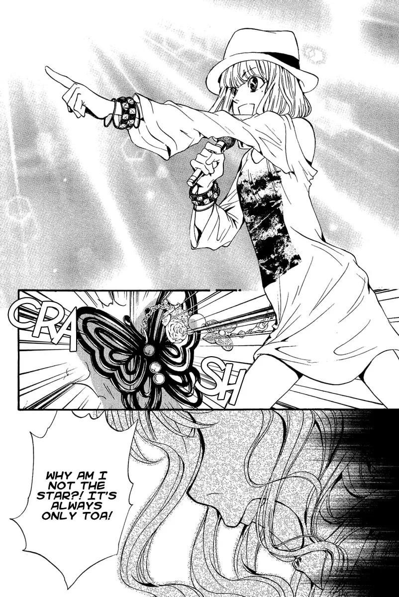 Read Demon from Afar chapter 14 image 18 on Lezhin