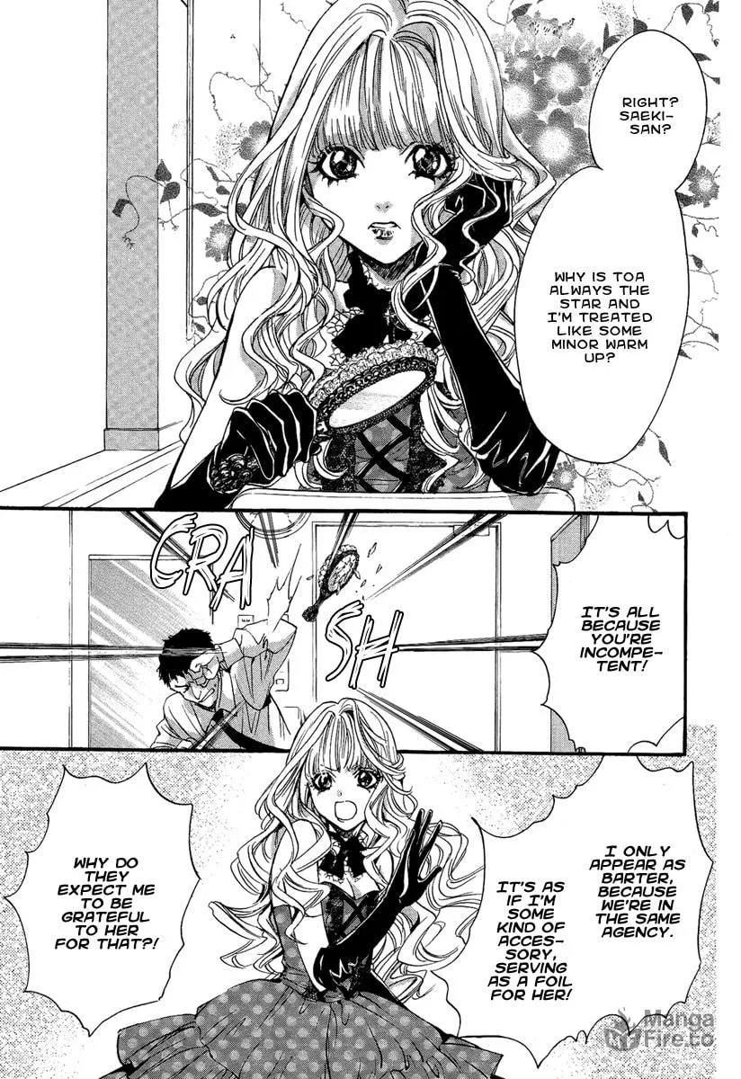 Read Demon from Afar chapter 14 image 19 on Lezhin