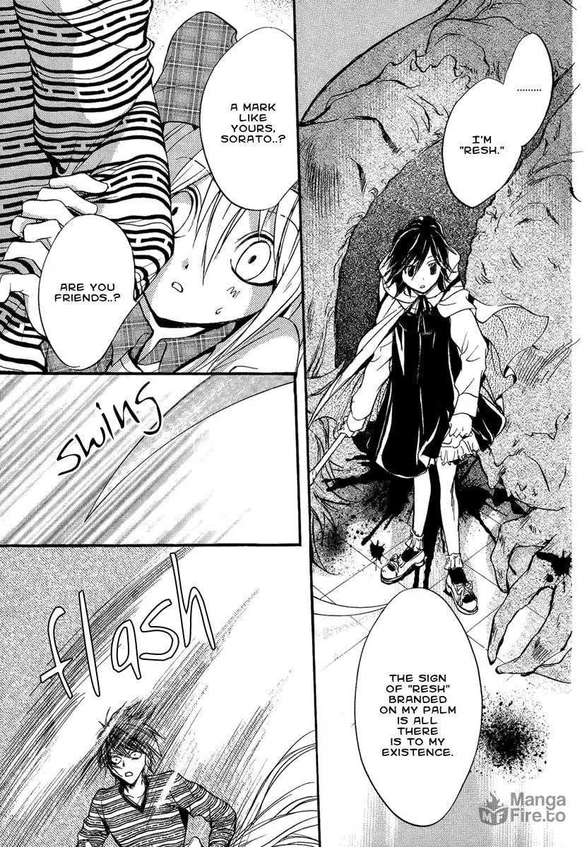 Read Demon from Afar chapter 14 image 2 on Lezhin
