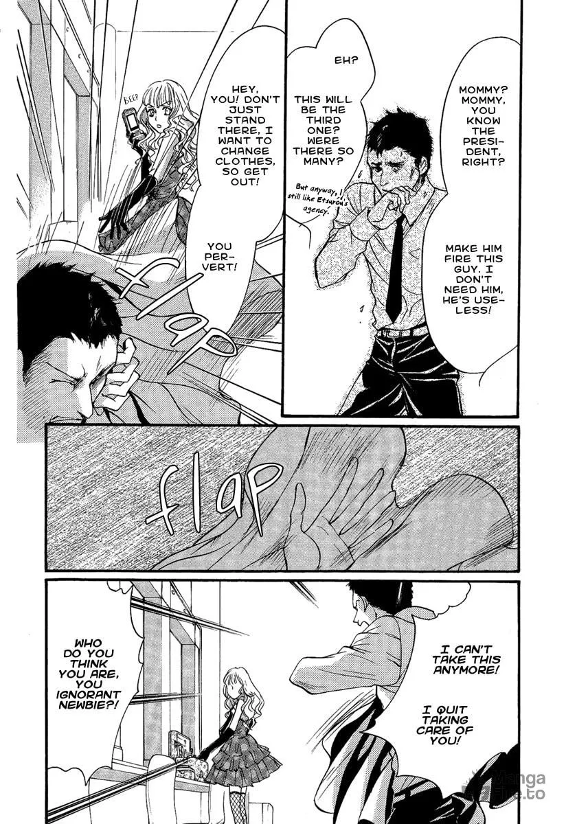 Read Demon from Afar chapter 14 image 20 on Lezhin