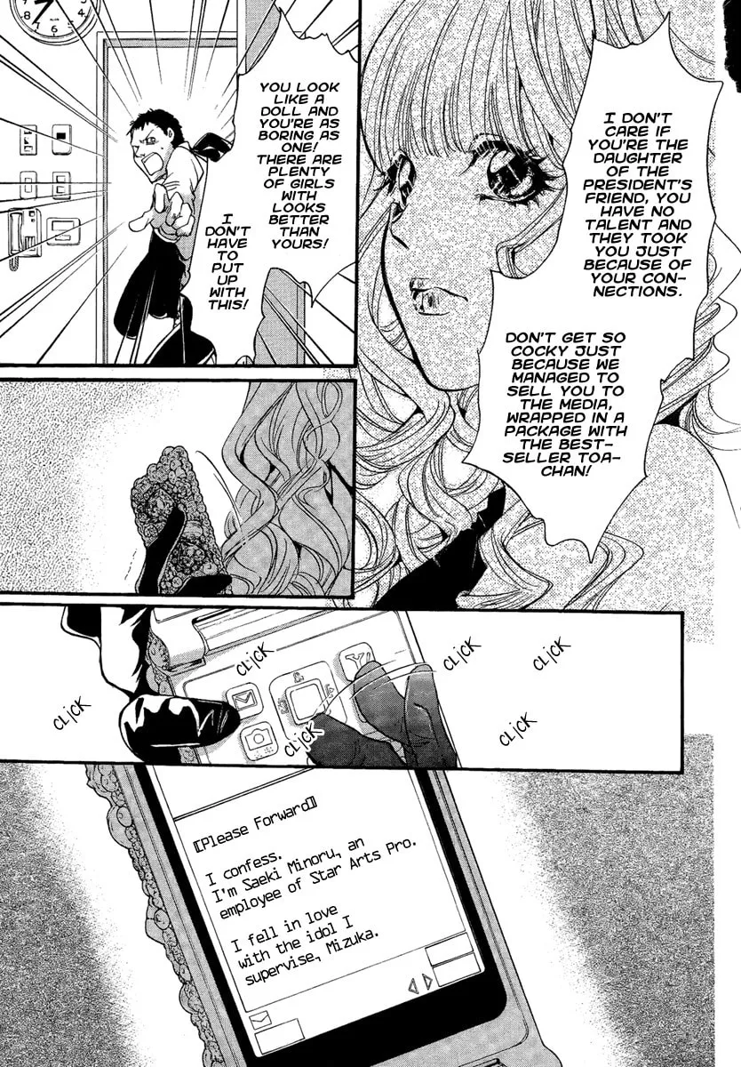 Read Demon from Afar chapter 14 image 21 on Lezhin