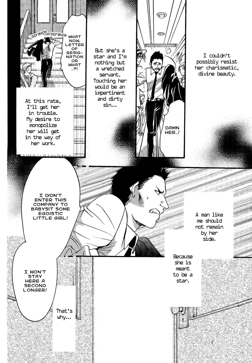 Read Demon from Afar chapter 14 image 22 on Lezhin